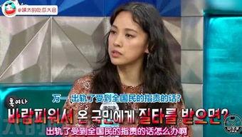 娱乐圈吧姨太的吃瓜大会